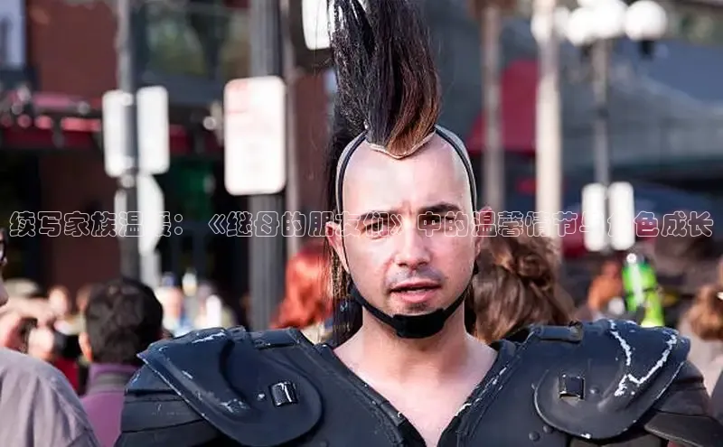 新新漫画官网网页版