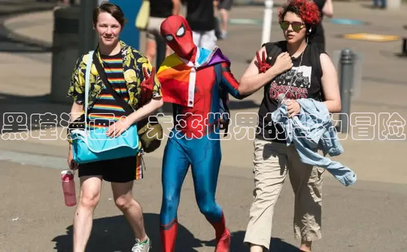 新新漫画官网网页版