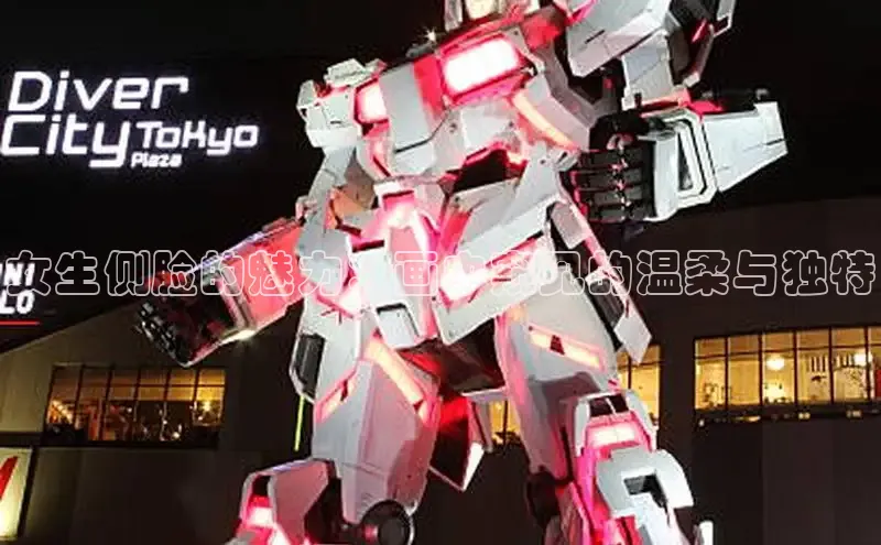 新新漫画移动版77